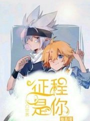 蘑菇网页版视频电脑版